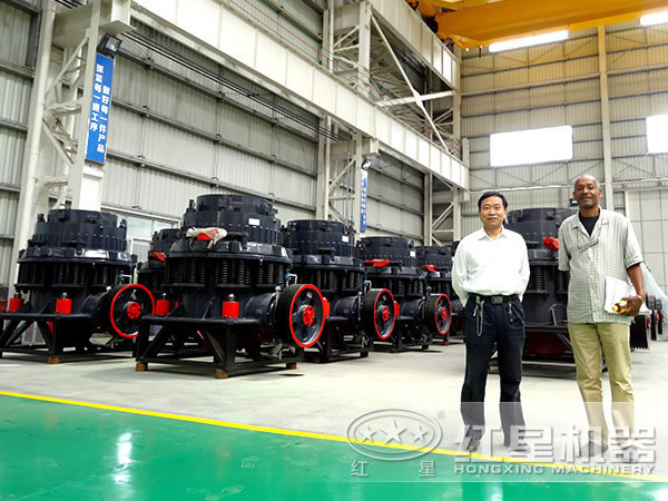 復(fù)合圓錐破碎機(jī)，私人訂制價(jià)格更實(shí)惠