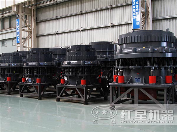 圓錐破碎機