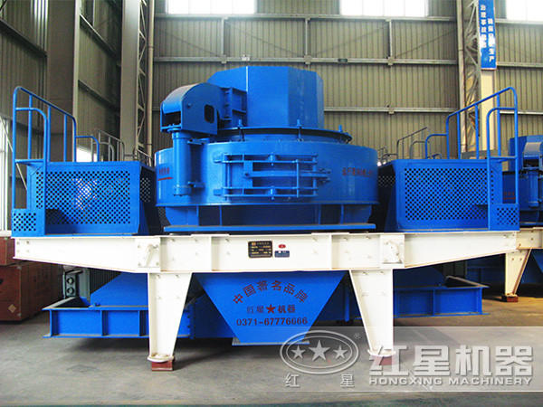 制砂機(jī)實拍圖