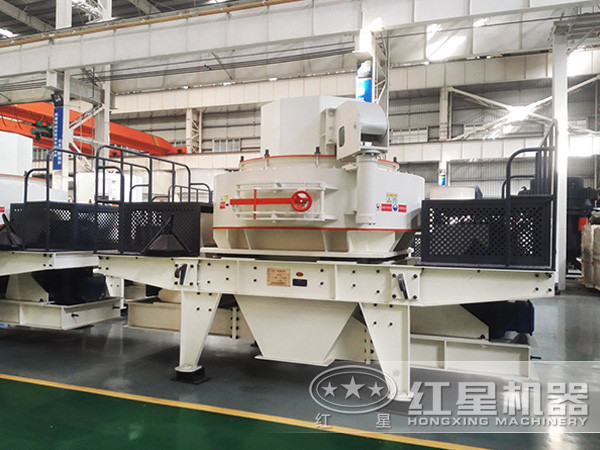 制砂機(jī)實物圖