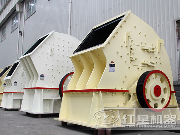 重錘式破碎機(jī) 重錘式破碎機(jī)