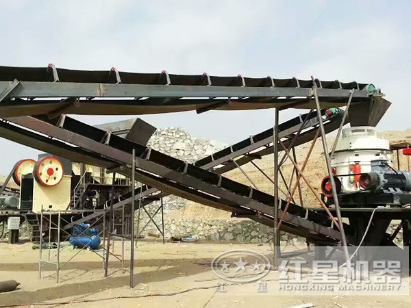 紅星破碎機工作現(xiàn)場 紅星破碎機工作現(xiàn)場