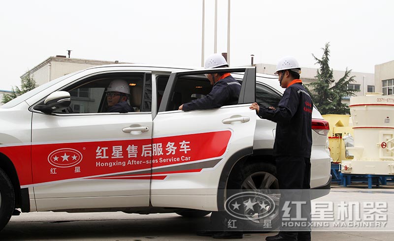 售后服務(wù)車 售后服務(wù)車