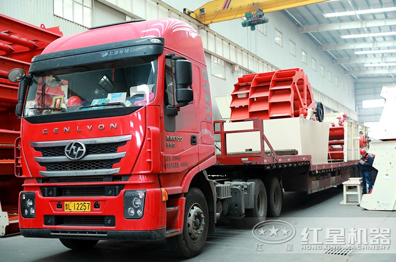 發(fā)貨 發(fā)貨