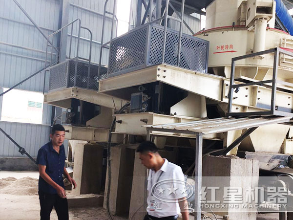 客戶(hù)購(gòu)買(mǎi)的紅星山石制砂機(jī) 客戶(hù)購(gòu)買(mǎi)的紅星山石制砂機(jī)