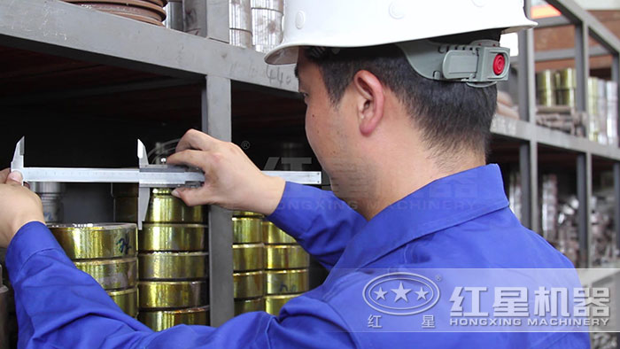 嚴(yán)謹(jǐn)?shù)墓ぷ鲬B(tài)度是對自己也是對客戶的負(fù)責(zé) 嚴(yán)謹(jǐn)?shù)墓ぷ鲬B(tài)度是對自己也是對客戶的負(fù)責(zé)