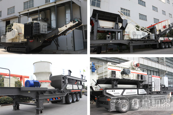 不同配置的移動(dòng)粉碎機(jī) 不同配置的移動(dòng)粉碎機(jī)