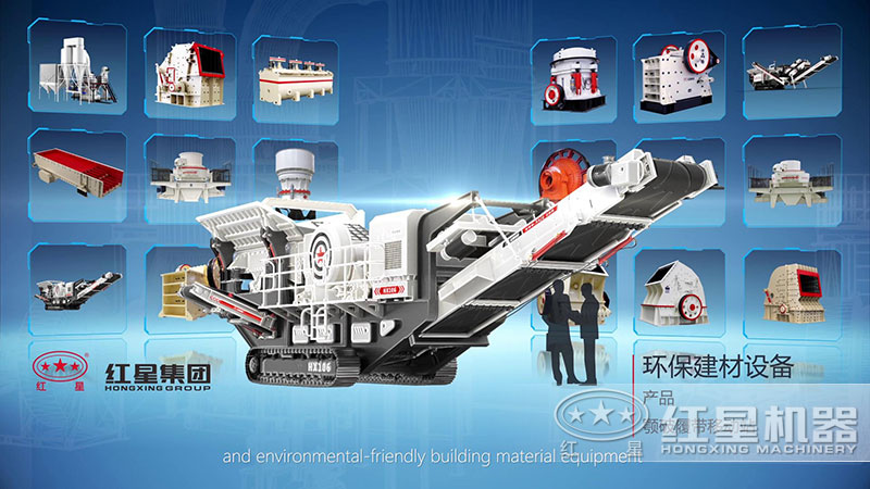 您需要什么樣的制沙系統(tǒng)都能為您組裝 您需要什么樣的制沙系統(tǒng)都能為您組裝