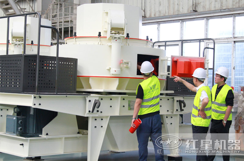 用戶來廠實(shí)地考察制砂機(jī)設(shè)備 用戶來廠實(shí)地考察制砂機(jī)設(shè)備