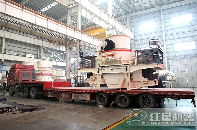 制砂機(jī)發(fā)貨現(xiàn)場(chǎng) 制砂機(jī)發(fā)貨現(xiàn)場(chǎng)