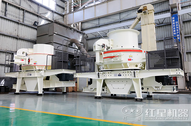 制砂生產(chǎn)設(shè)備-HVI、VSI制砂機(jī)