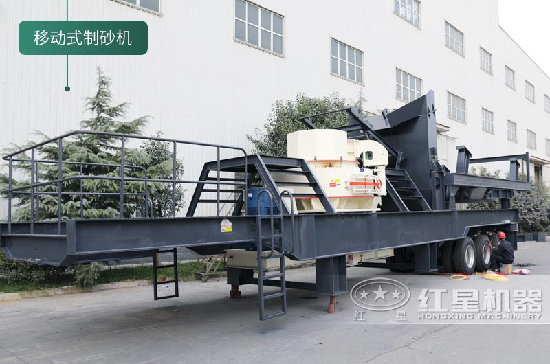 石頭制砂機投資大嗎？球磨機和制砂機哪個制砂效果好