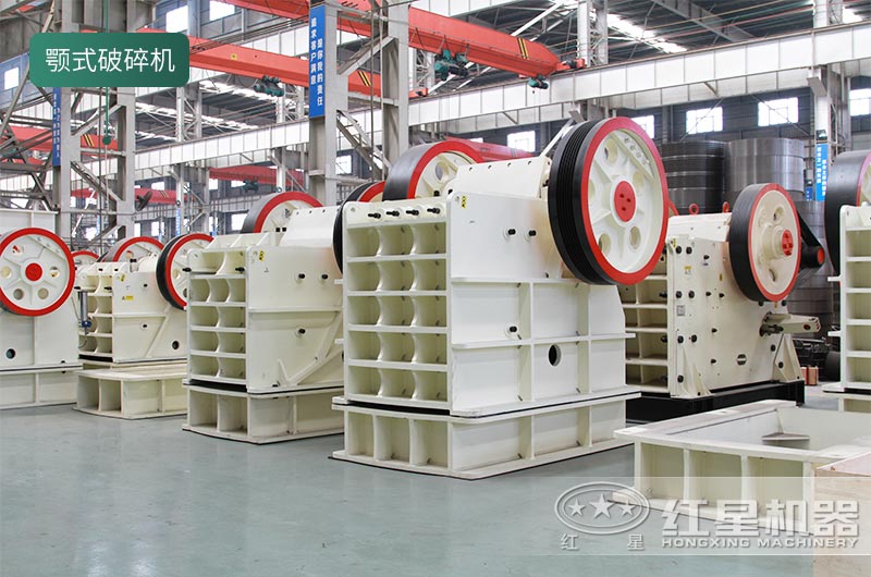 顎式破碎機 顎式破碎機