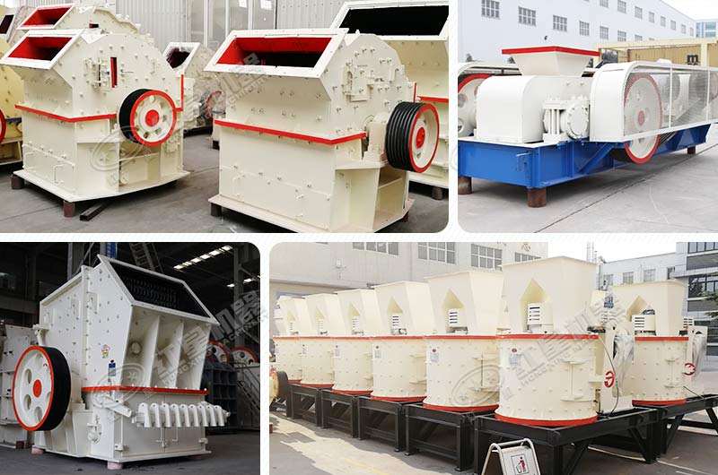 低投資的碎石機 低投資的碎石機