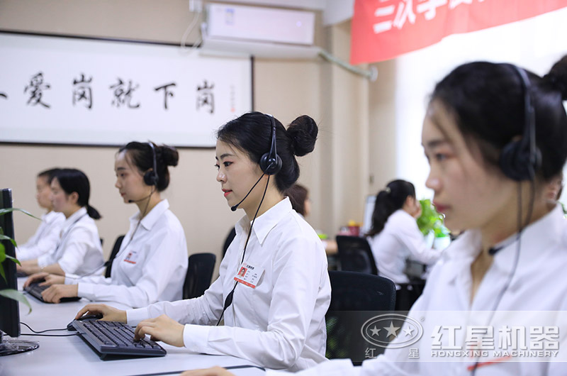 客服采用60響應，隨時為您解答疑惑