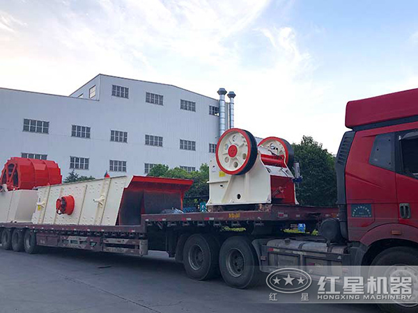 紅星破碎設(shè)備車間直發(fā)運送中 紅星破碎設(shè)備車間直發(fā)運送中