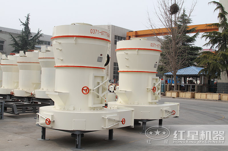 雷蒙磨粉設(shè)備廠區(qū)實(shí)拍 雷蒙磨粉設(shè)備廠區(qū)實(shí)拍