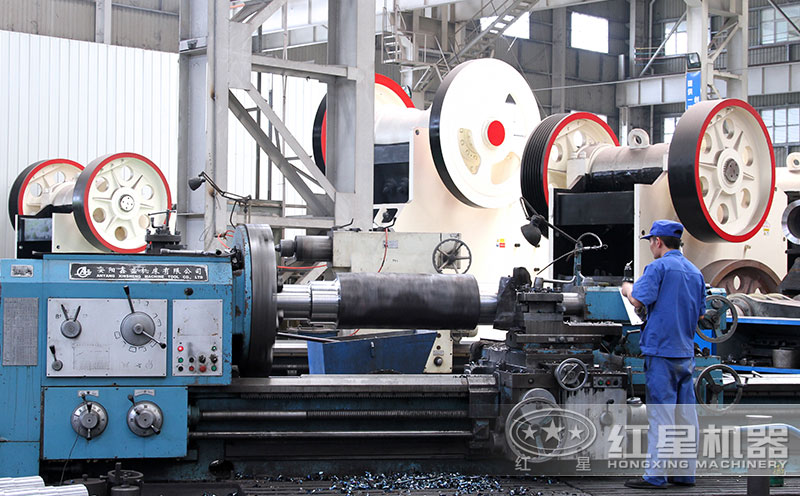 紅星顎式破碎機(jī)質(zhì)量信得過(guò) 紅星顎式破碎機(jī)質(zhì)量信得過(guò)