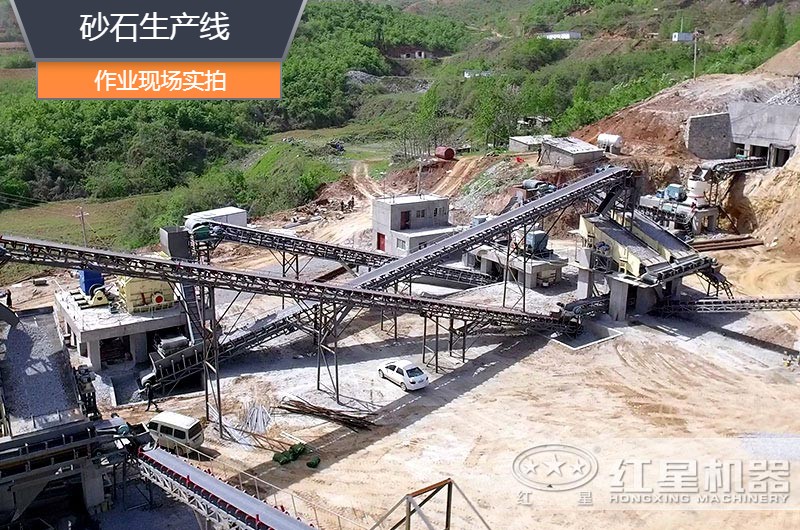 砂石生產(chǎn)線中整形機是什么設(shè)備？多少錢一臺？