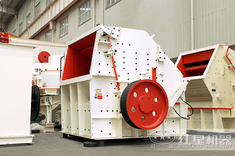 二級破碎設(shè)備_反擊破實(shí)拍圖片，投資成本少