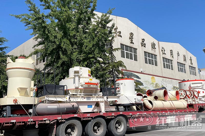 紅星河石制砂機(jī)發(fā)貨現(xiàn)場(chǎng)，即定即發(fā)