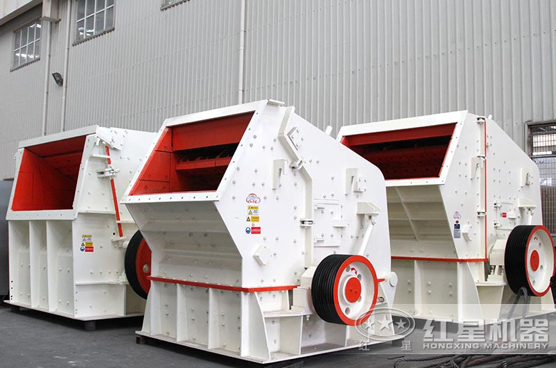 1214反擊破碎機參數(shù)_報價是多少？