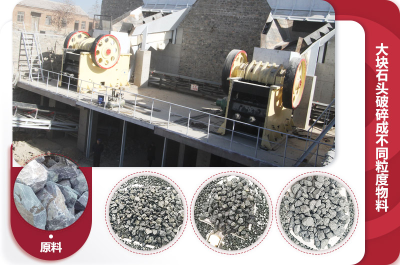 石料廠刻石機(jī)多少錢一臺(tái)？那個(gè)廠家比較好？