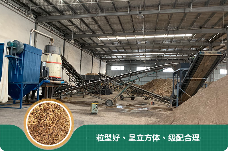 小型石頭制砂機可選款型多，多少錢一臺？