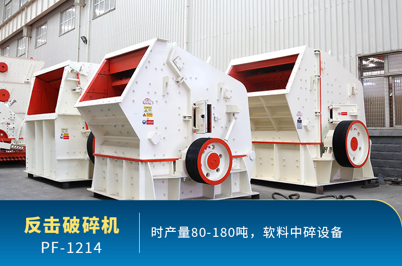 每周答疑：1214反擊破有多重？產(chǎn)量多少？