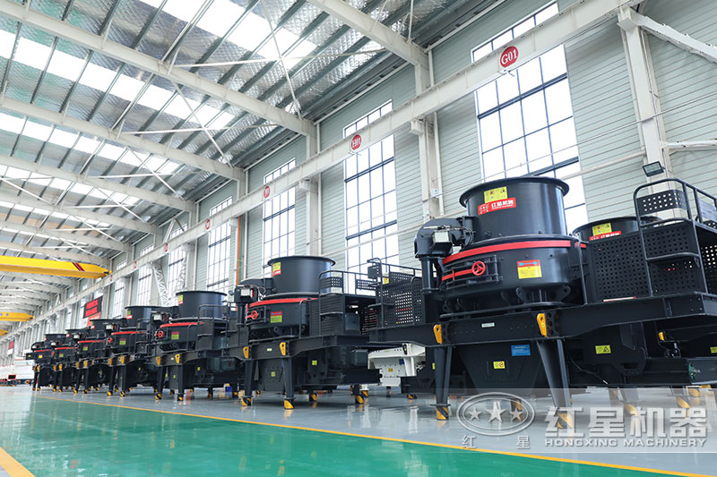 紅星機(jī)器人工制砂設(shè)備車(chē)間展示 紅星機(jī)器人工制砂設(shè)備車(chē)間展示