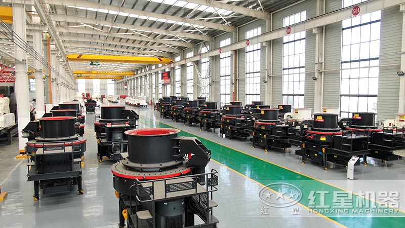 紅星機器石頭制砂設(shè)備車間現(xiàn)貨 紅星機器石頭制砂設(shè)備車間現(xiàn)貨