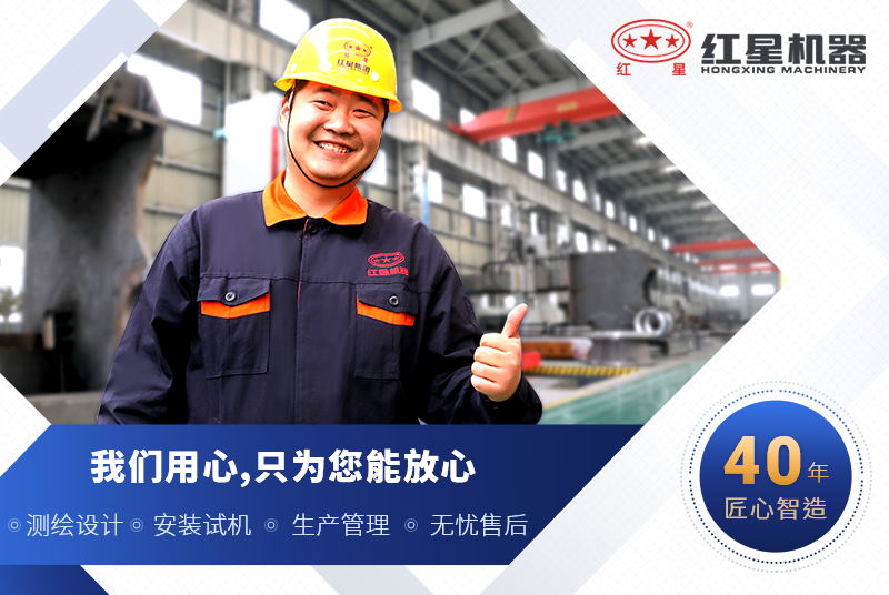 選紅星機(jī)器1315破碎機(jī)價(jià)格公道，品質(zhì)好