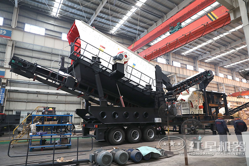 一小時(shí)產(chǎn)500噸石子的移動(dòng)碎石機(jī)價(jià)格是多少，有沒(méi)有現(xiàn)場(chǎng)視頻