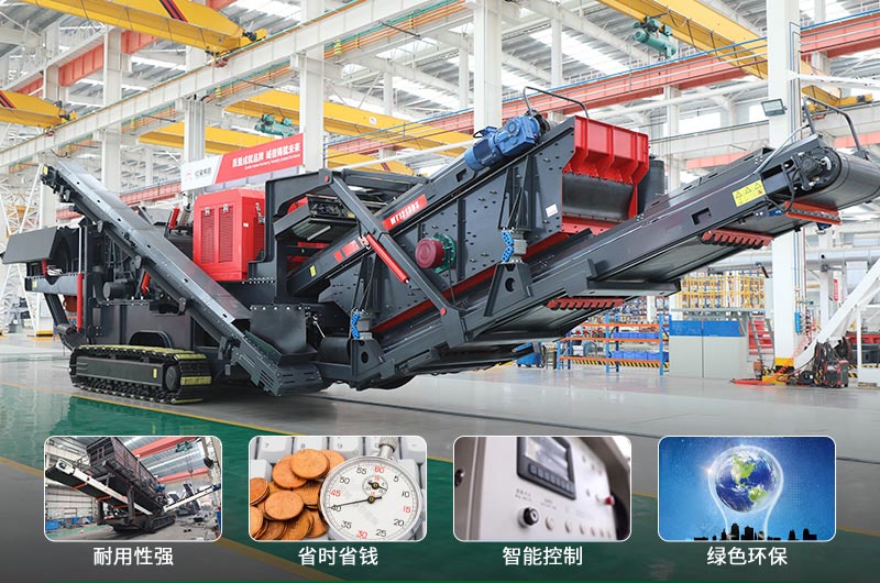 建筑垃圾制砂機(jī)什么機(jī)器好用？一套多少錢？