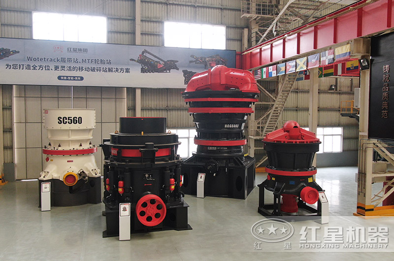 巖石太硬用啥破碎機(jī)好？?jī)r(jià)格多少？