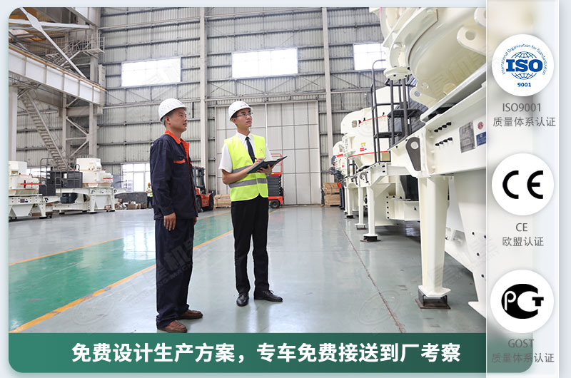 石頭磨成沙子的磨砂機(jī)廠家，價(jià)格優(yōu)惠