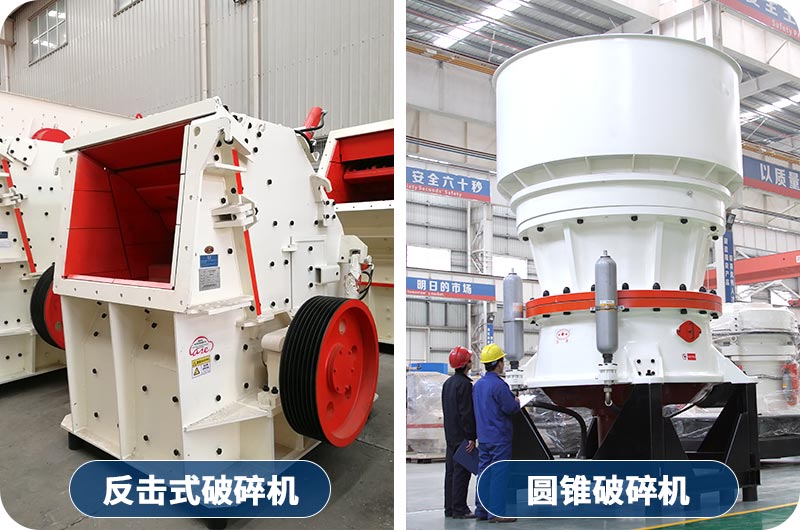 砂石生產(chǎn)線設(shè)備有哪些？全套下來需要多少錢？